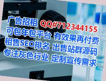 松滋借卵子畜牧经营部